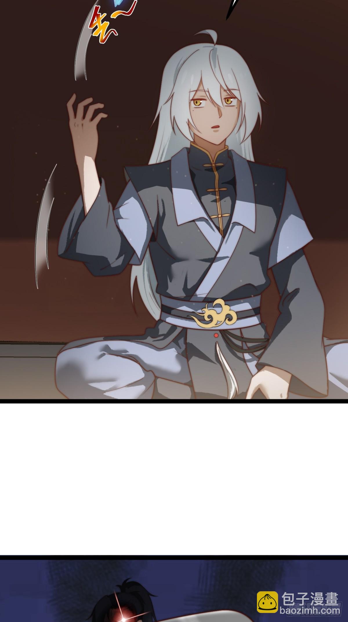 晋升金丹前夕-第34话