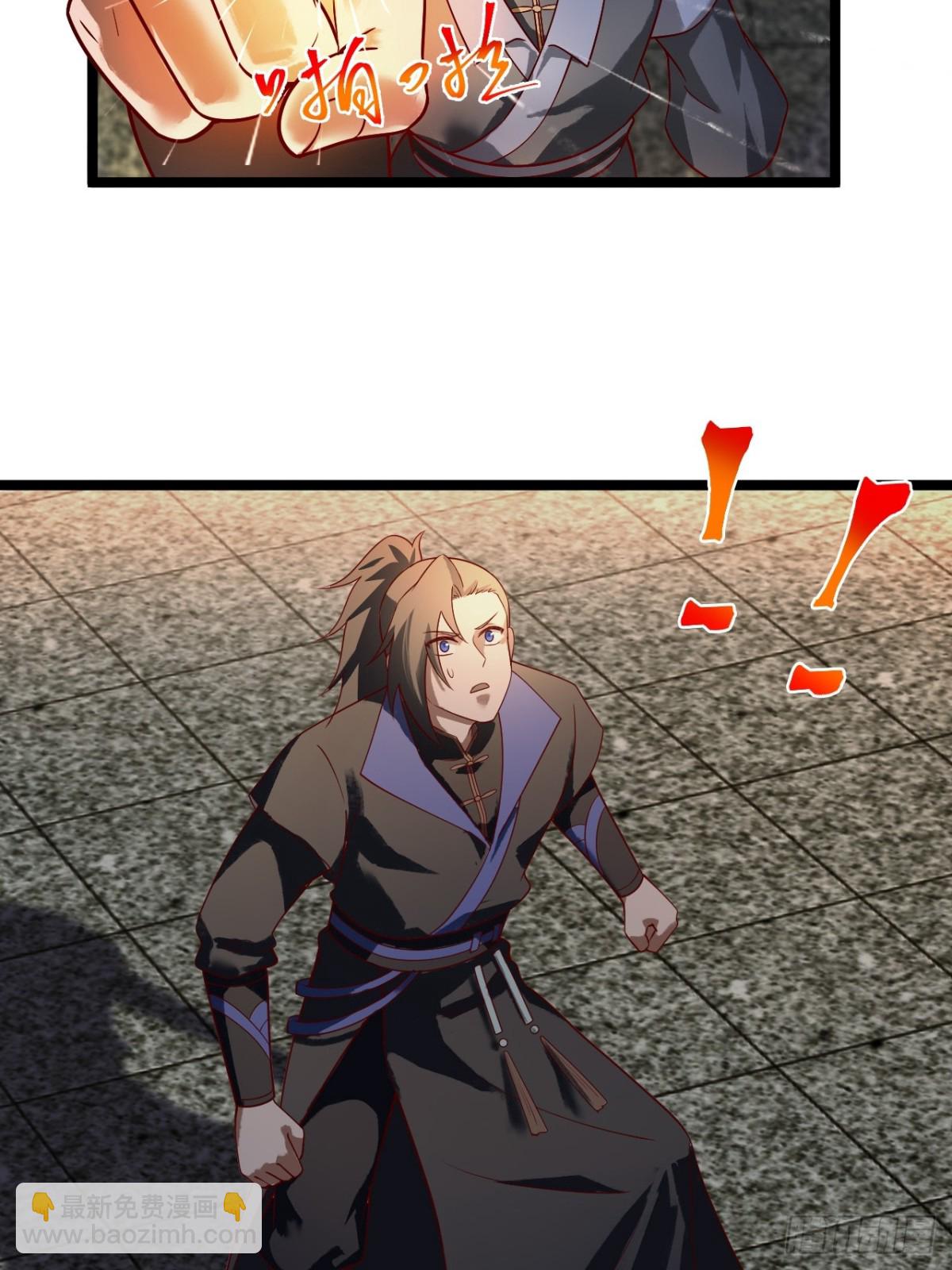 对吧？小五(1/2)-第36话