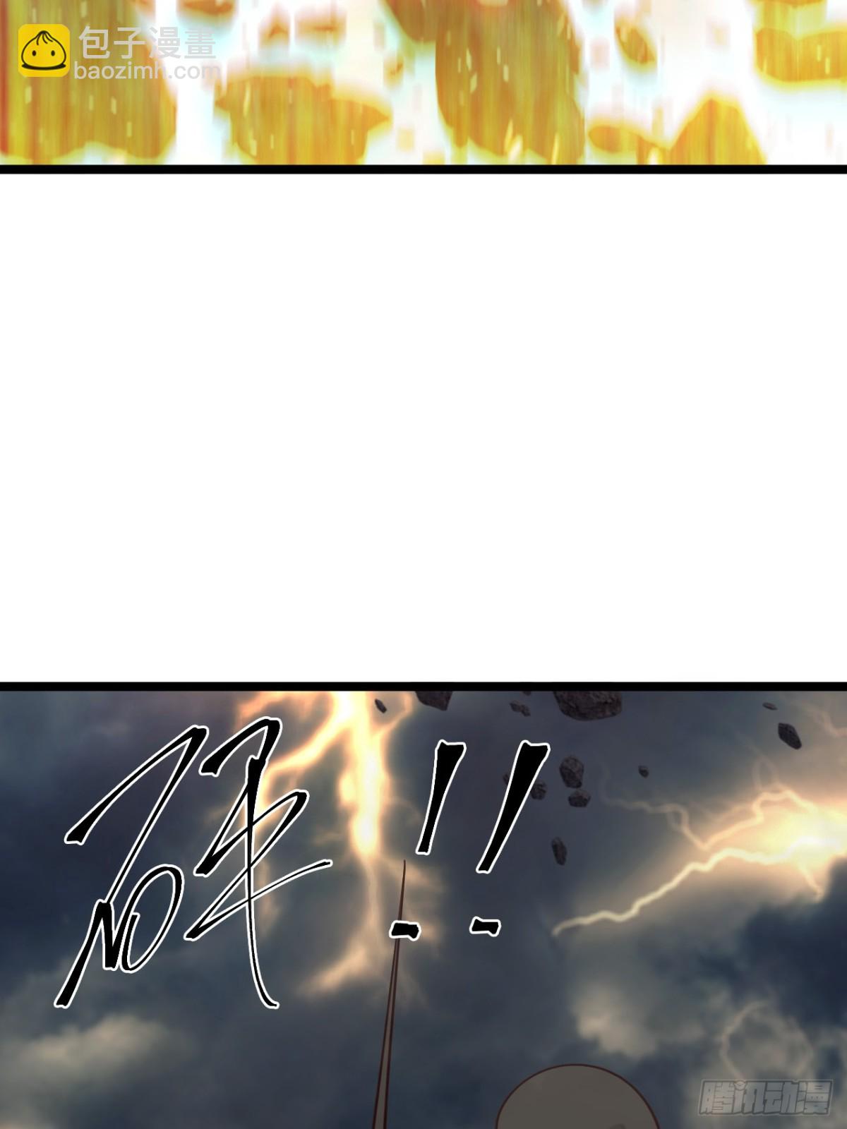 对吧？小五(1/2)-第36话