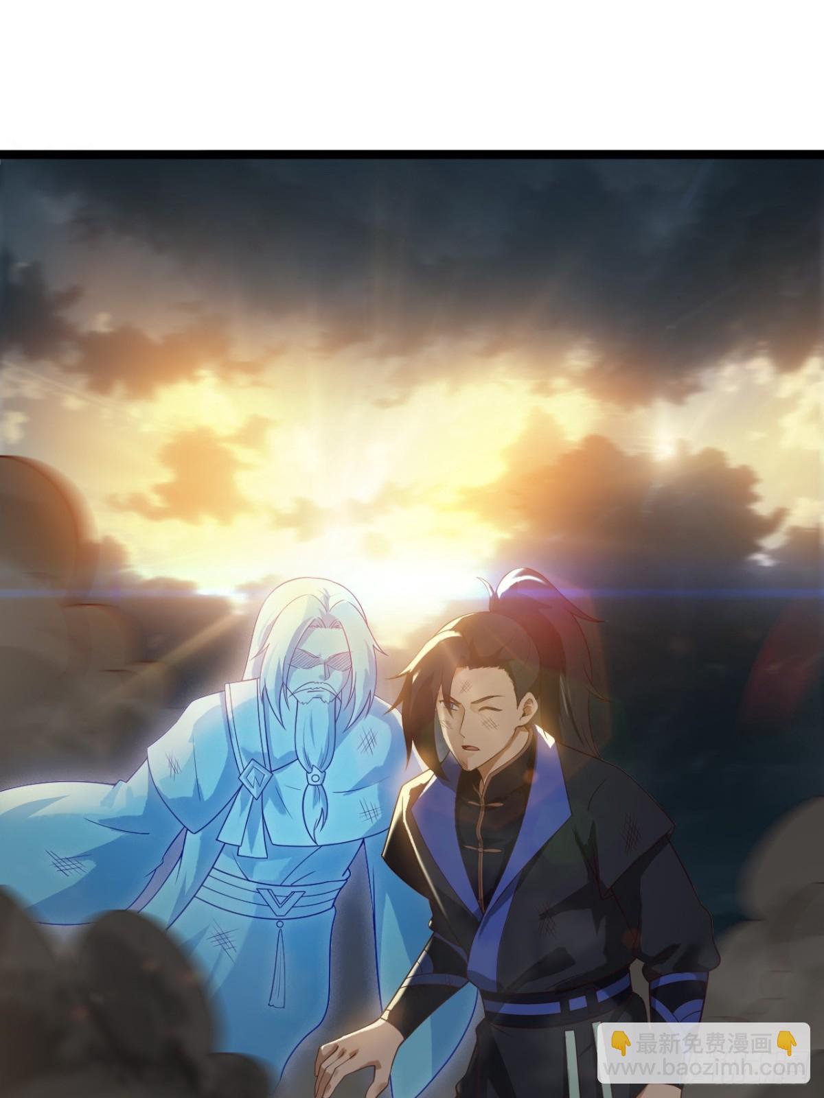 对吧？小五(1/2)-第36话