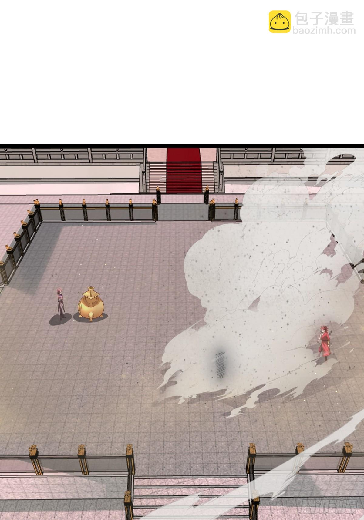 对吧？小五(1/2)-第36话