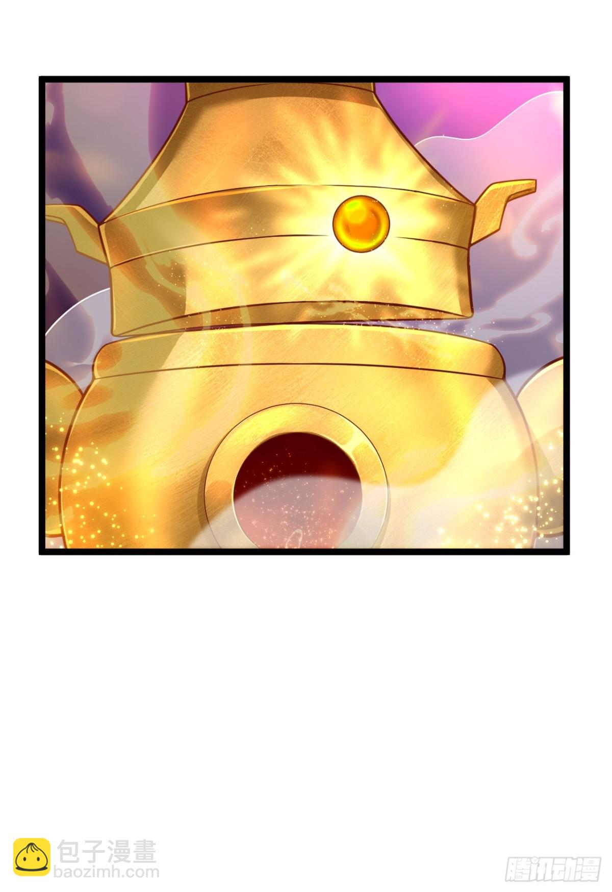 对吧？小五(1/2)-第36话