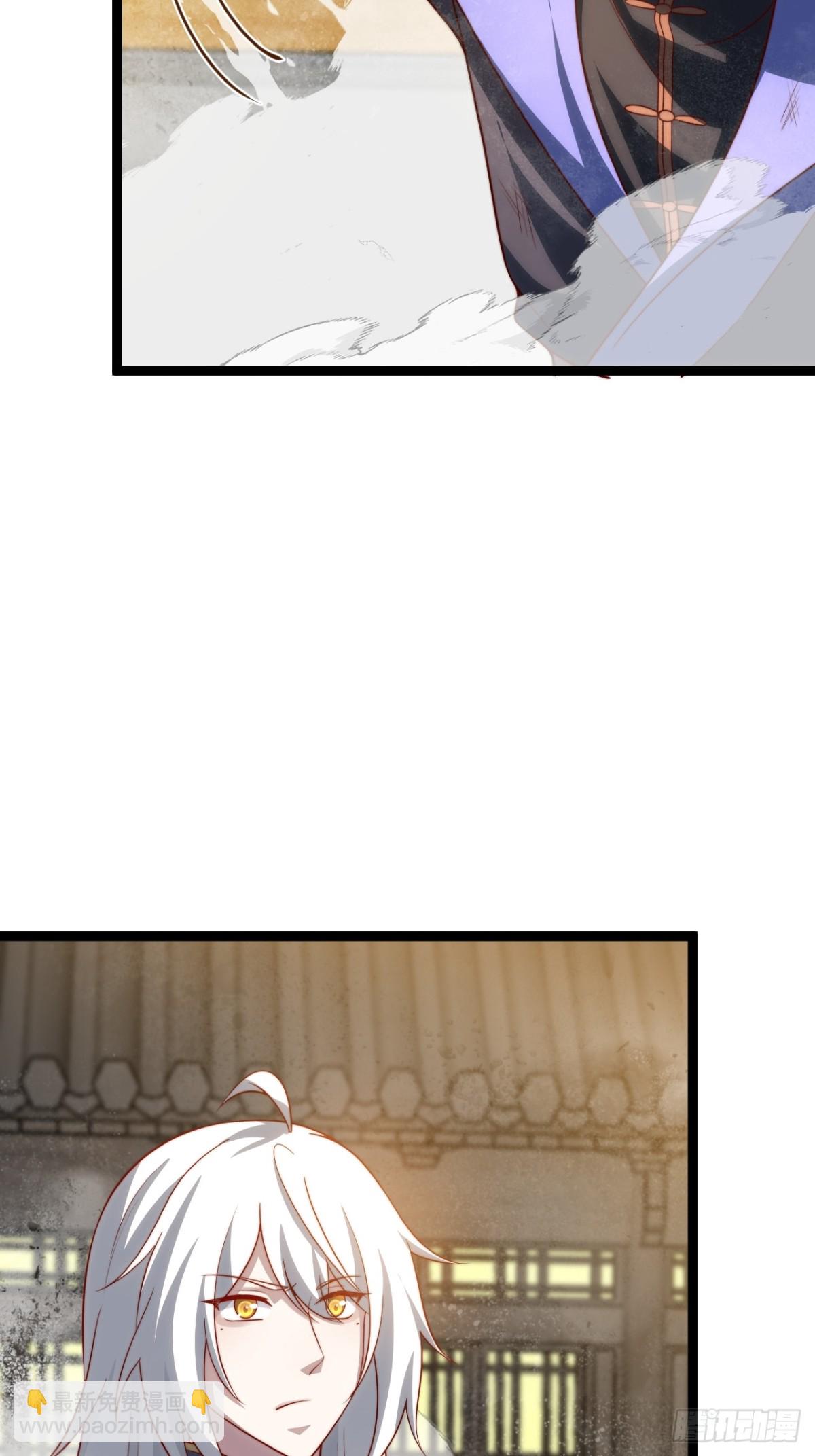 对吧？小五(1/2)-第36话