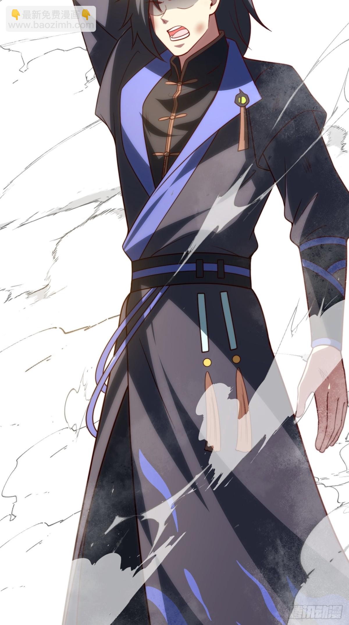 对吧？小五(1/2)-第36话