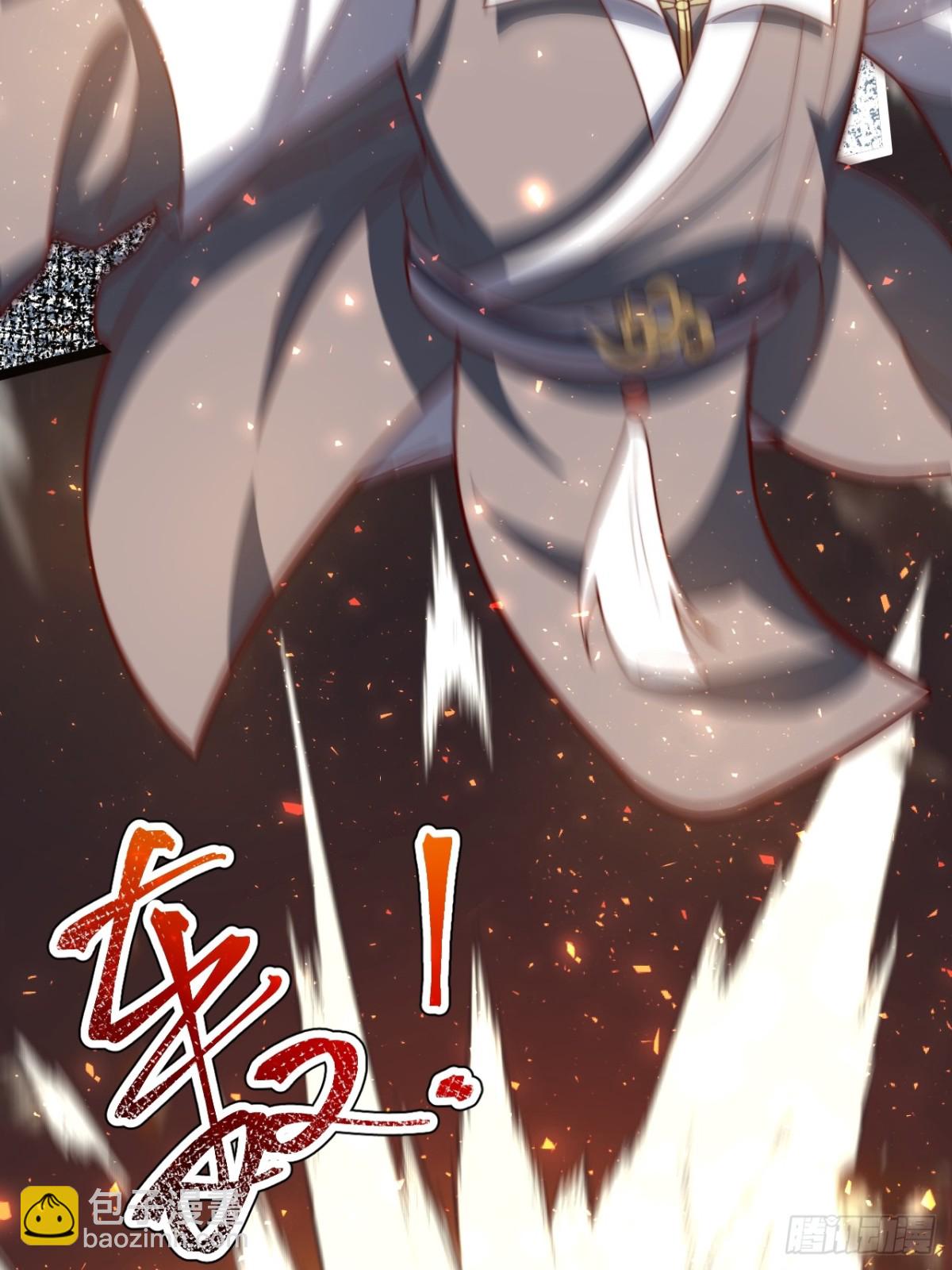 哎呀，真是伤风败俗呀(1/2)-第40话