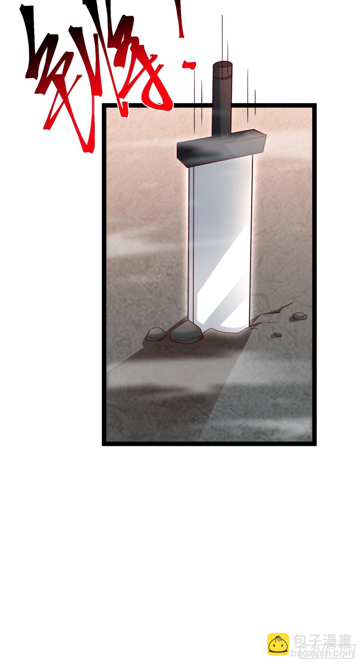 哎呀，真是伤风败俗呀(1/2)-第40话