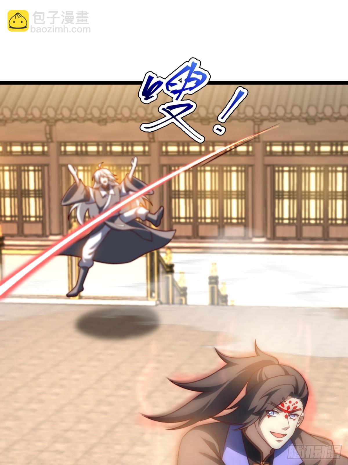 哎呀，真是伤风败俗呀(1/2)-第40话