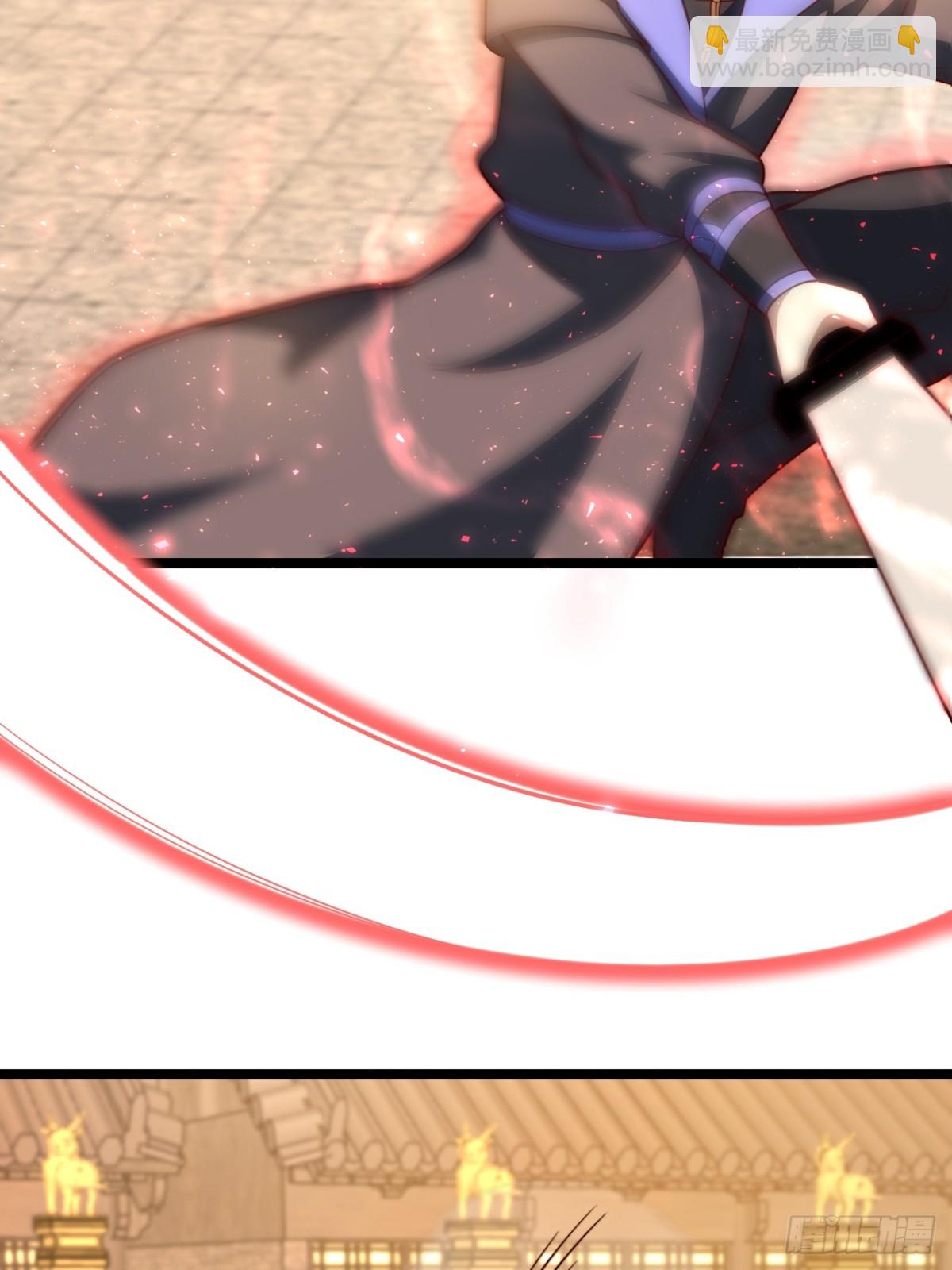 哎呀，真是伤风败俗呀(1/2)-第40话