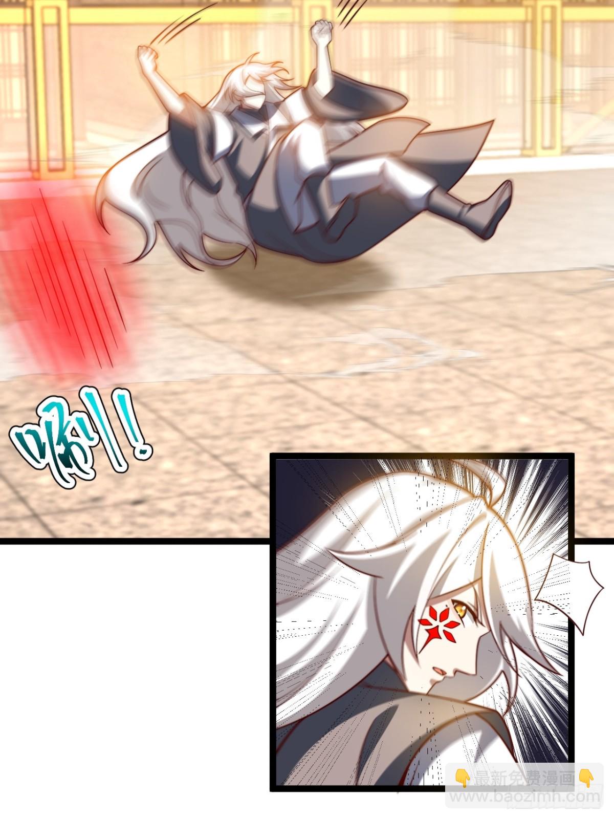 哎呀，真是伤风败俗呀(1/2)-第40话