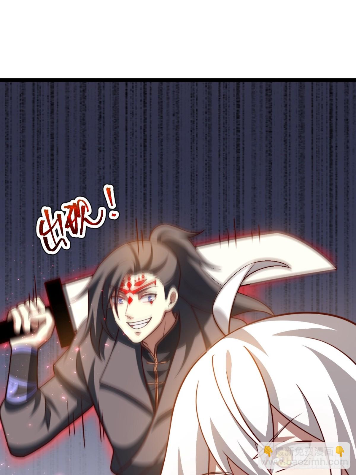 哎呀，真是伤风败俗呀(1/2)-第40话