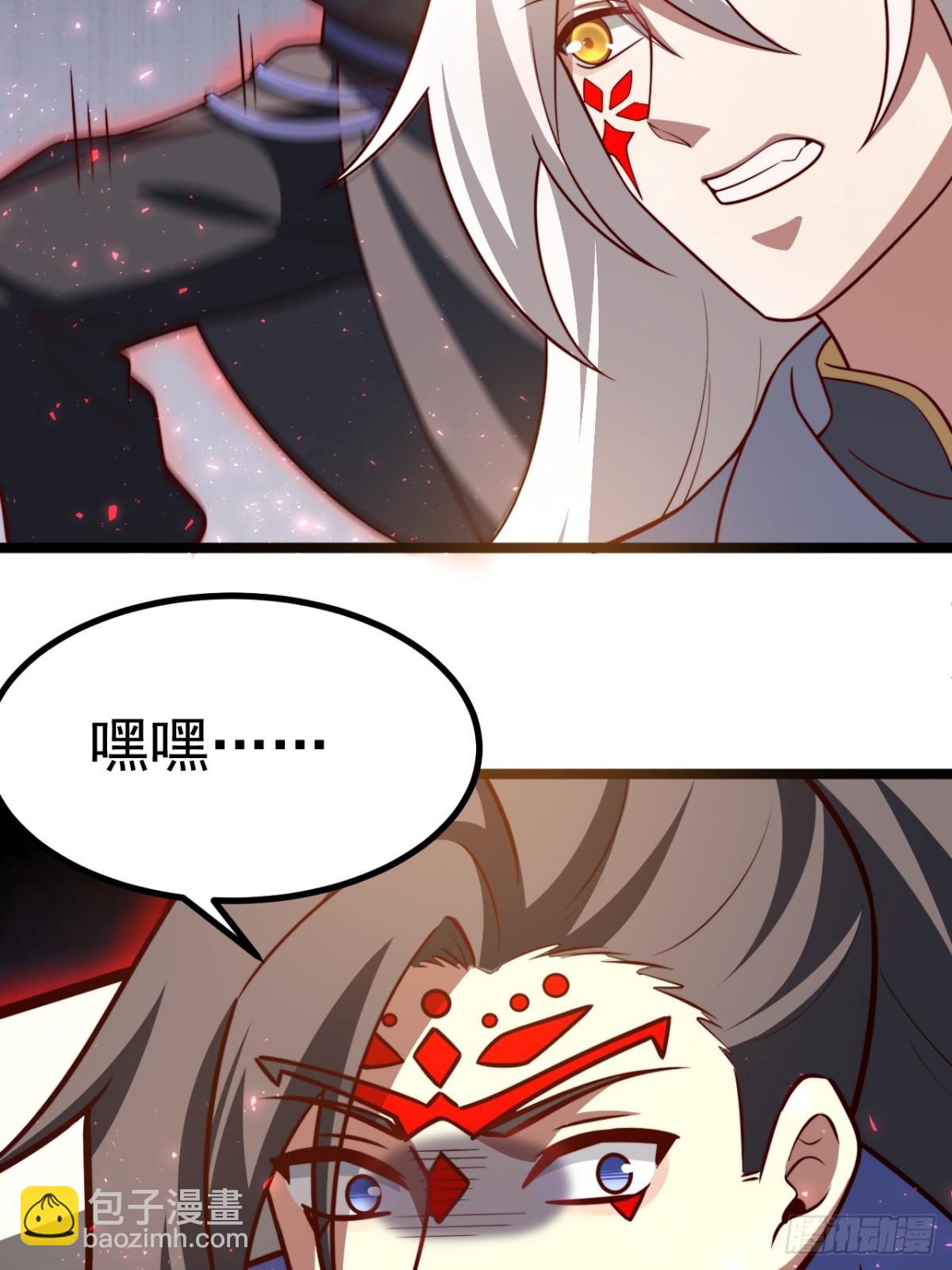 哎呀，真是伤风败俗呀(1/2)-第40话