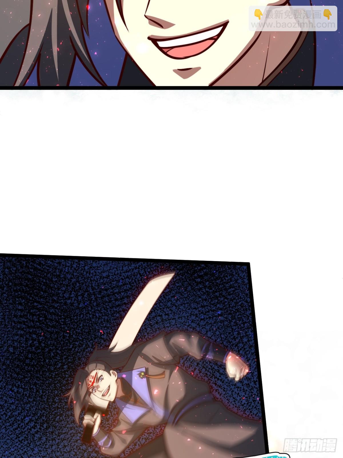 哎呀，真是伤风败俗呀(1/2)-第40话