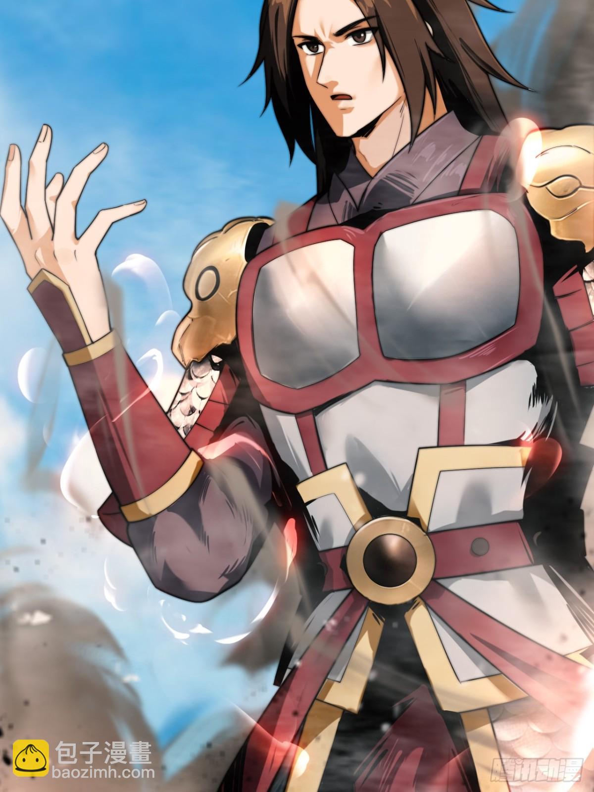 离真的委托(1/2)-第46话