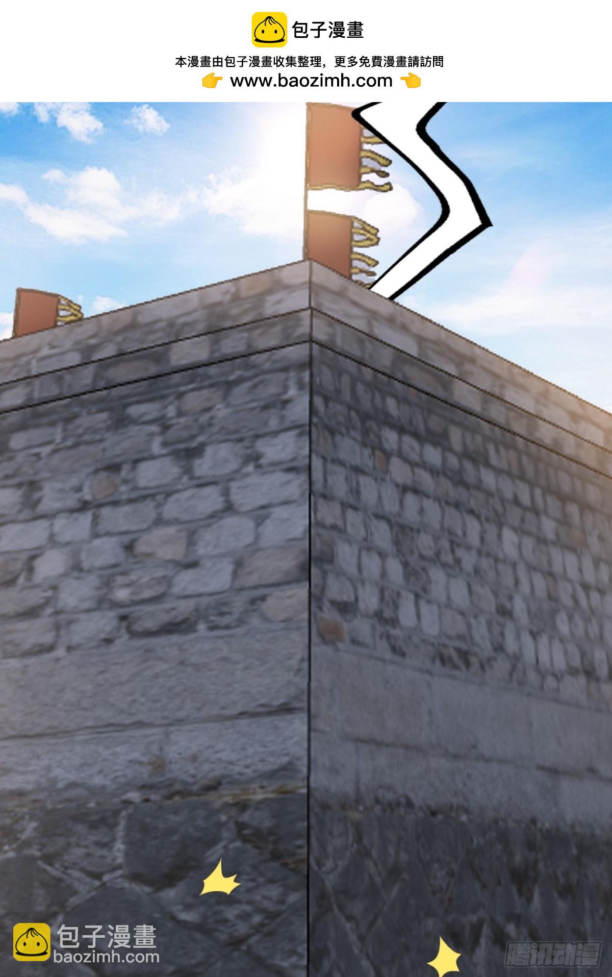 离真的委托(1/2)-第46话