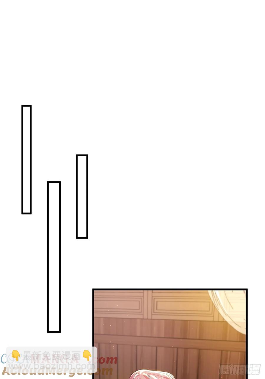 &lsquo;玉女心经&rsquo;-第6话