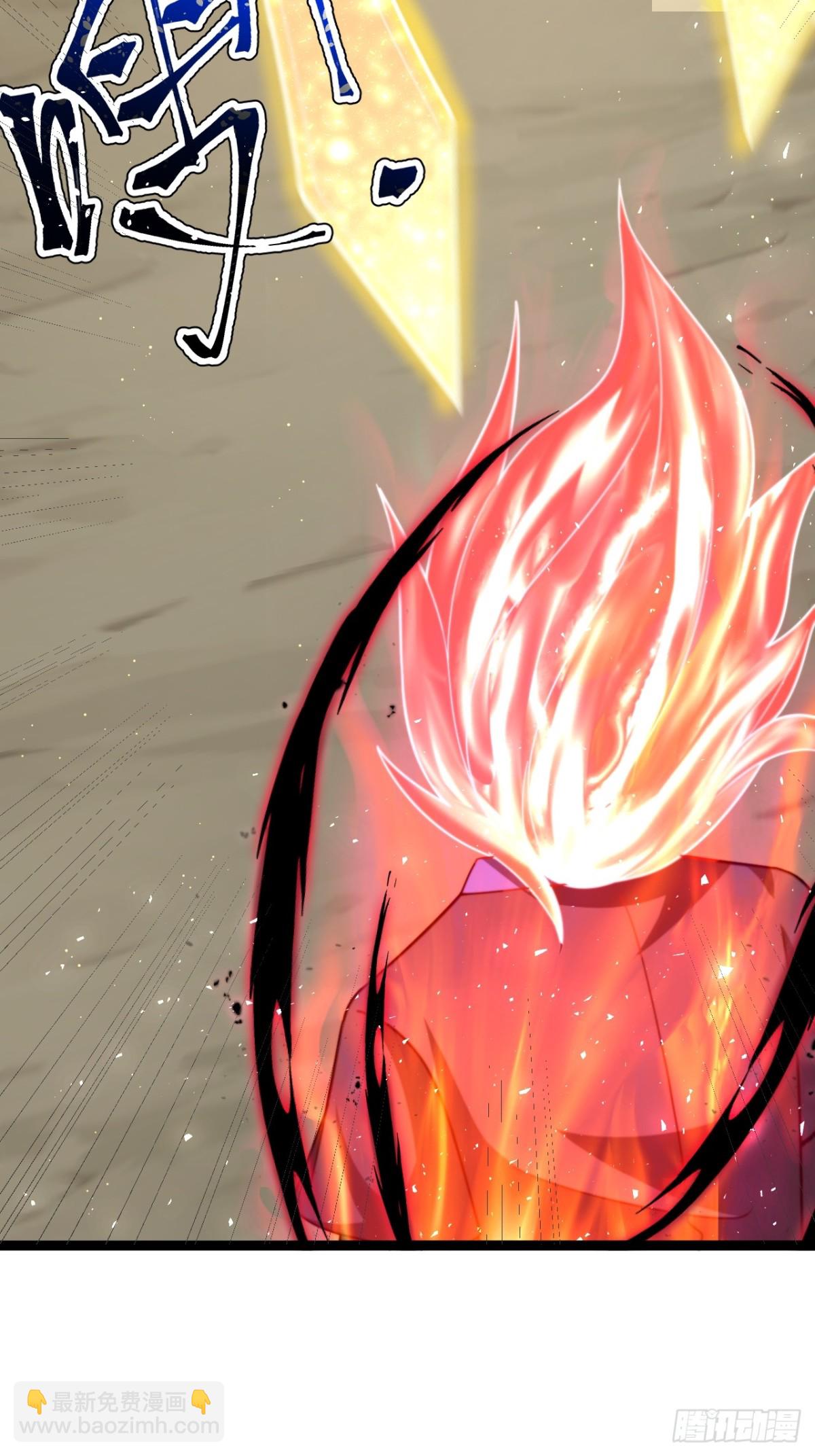 对战饕餮-第50话