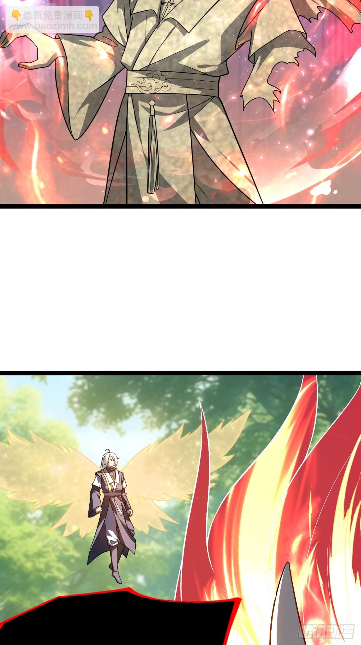 对战饕餮-第50话