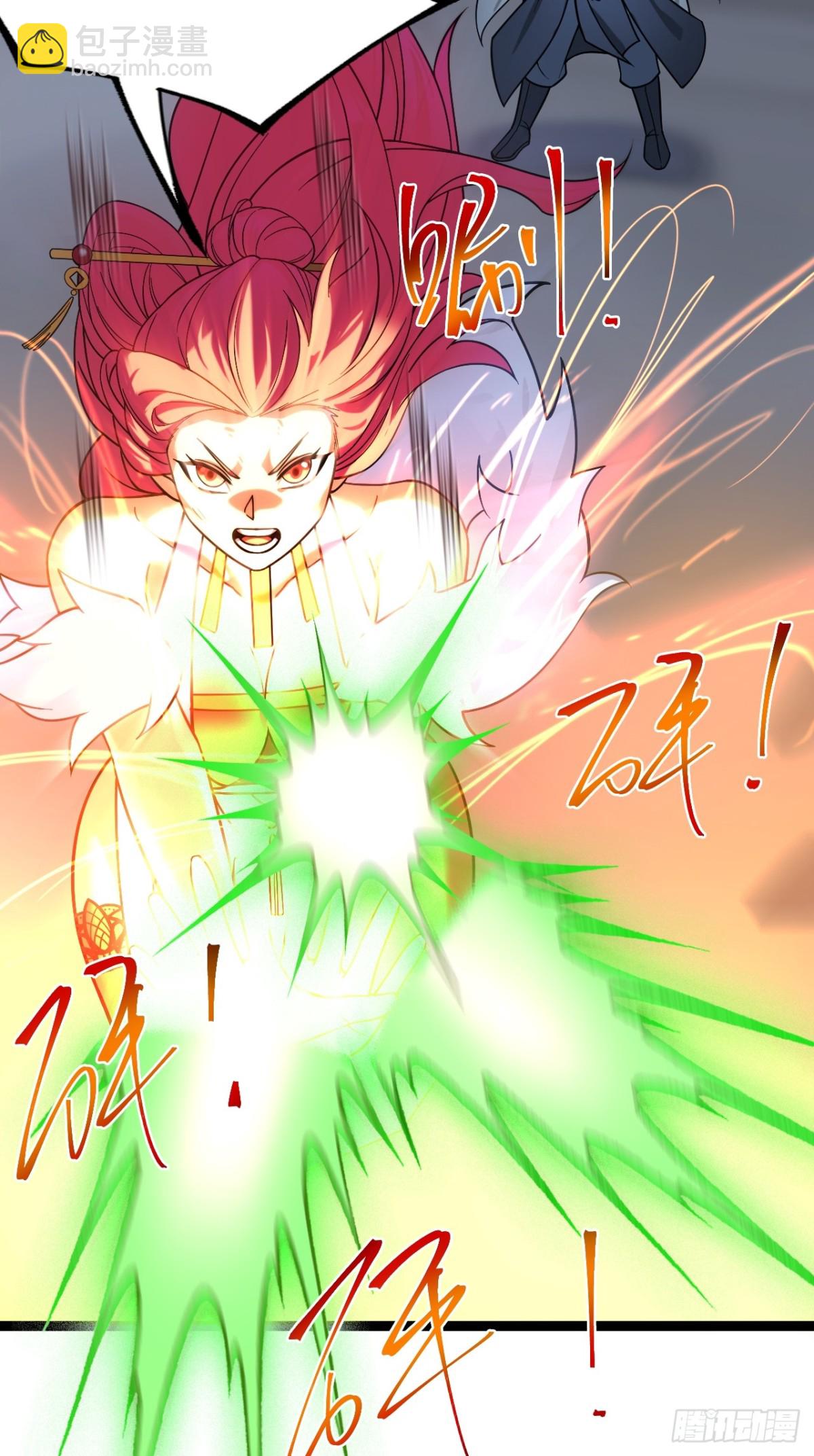 妙手空空&middot;懈(1/2)-第56话