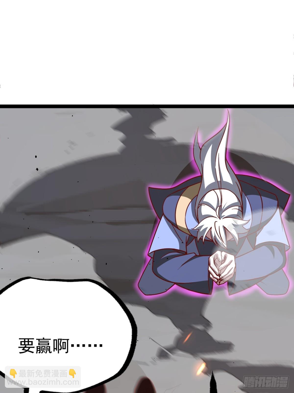 妙手空空&middot;懈(1/2)-第56话