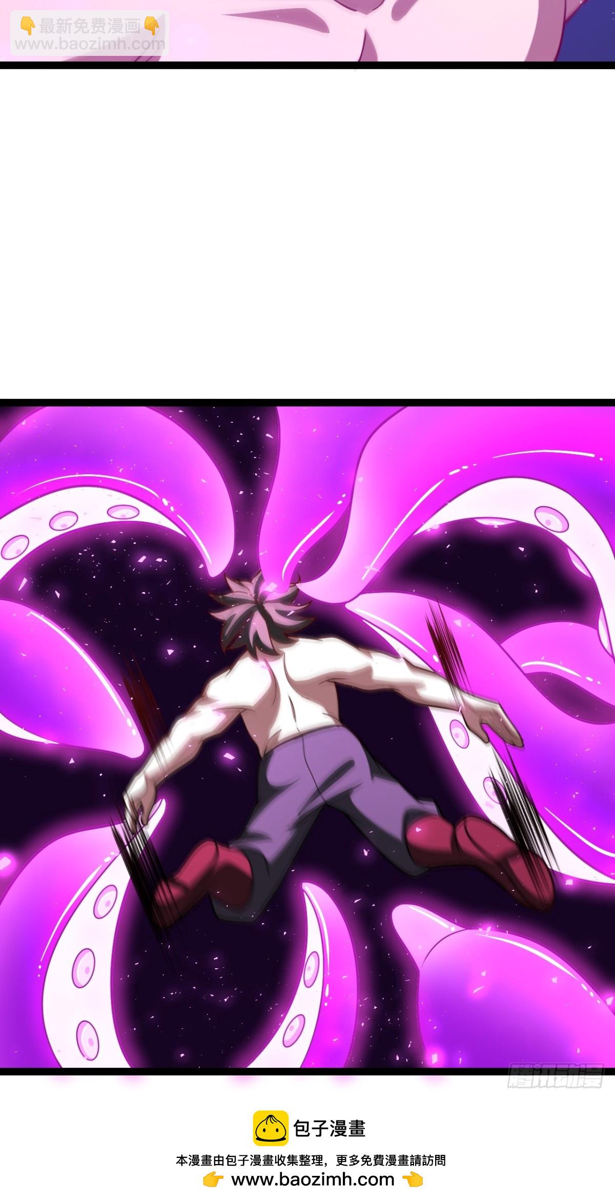 妙手空空&middot;懈(1/2)-第56话