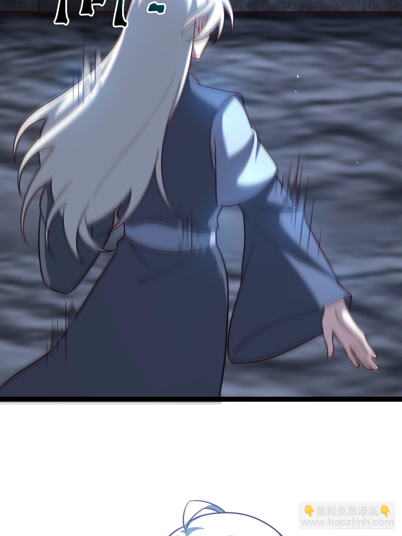 四方秘境(1/2)-第64话