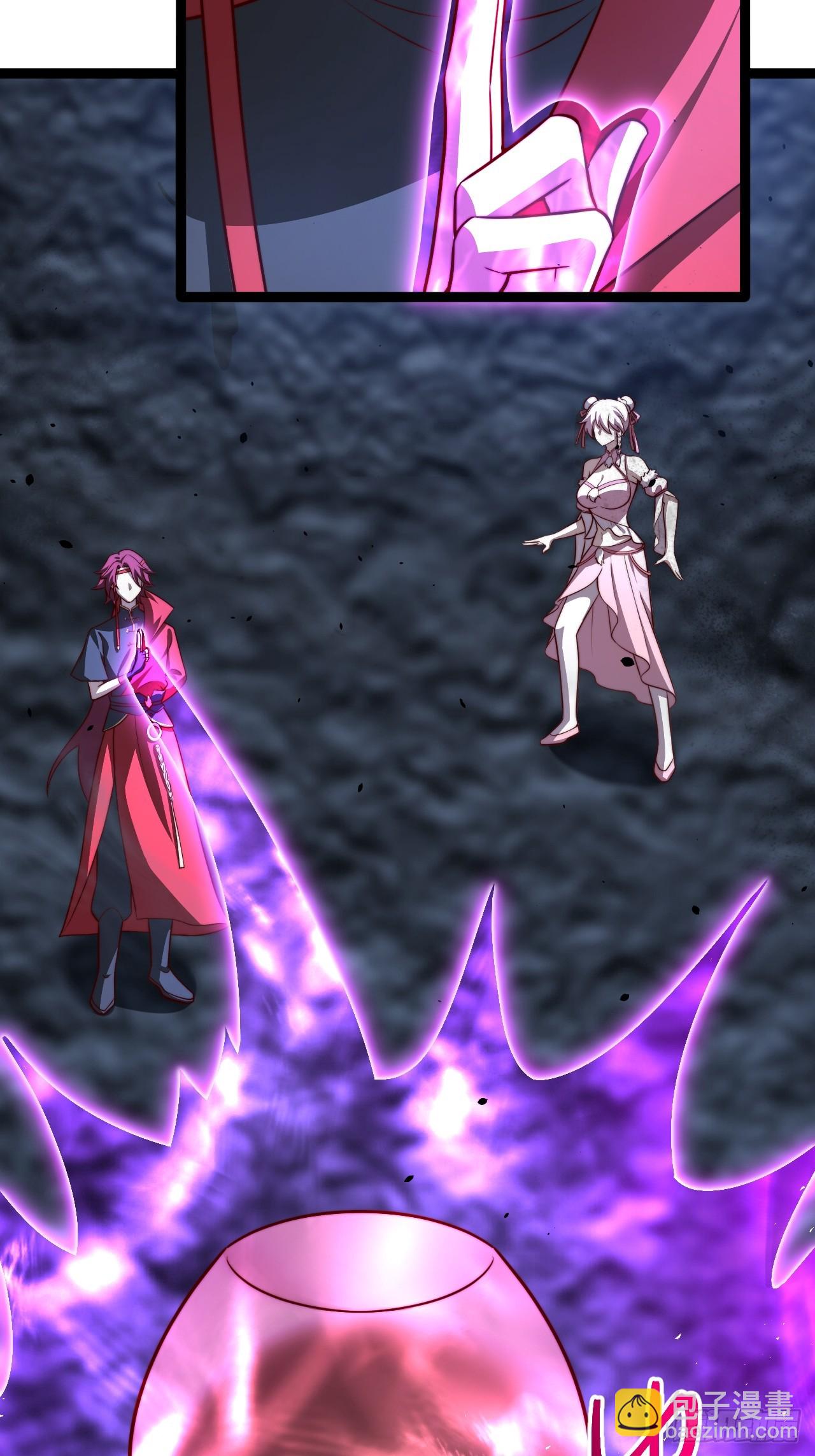 四方秘境(1/2)-第64话