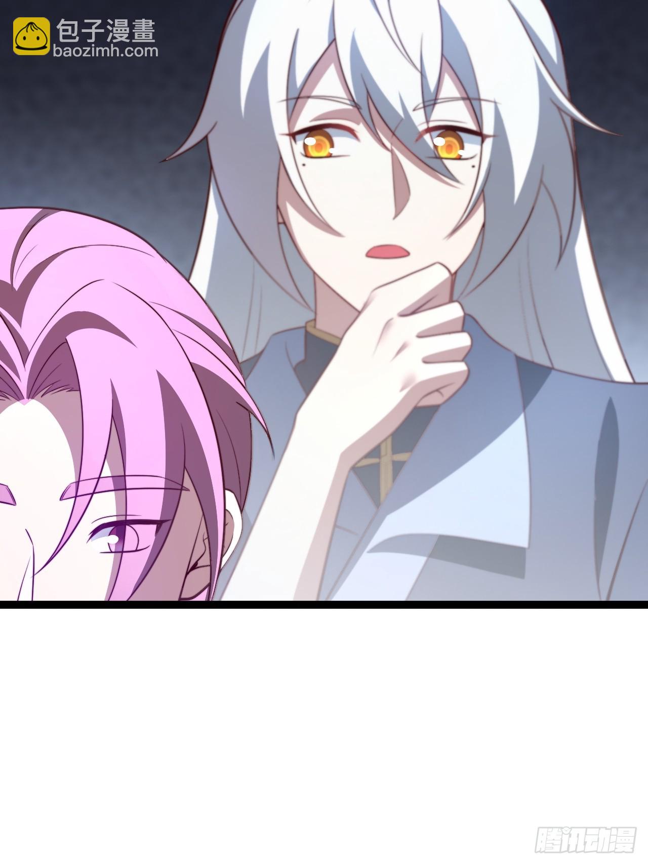 四方秘境(1/2)-第64话