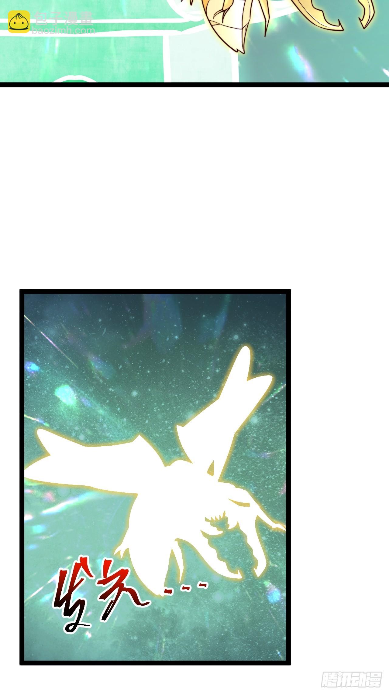 谭山复活(1/2)-第66话