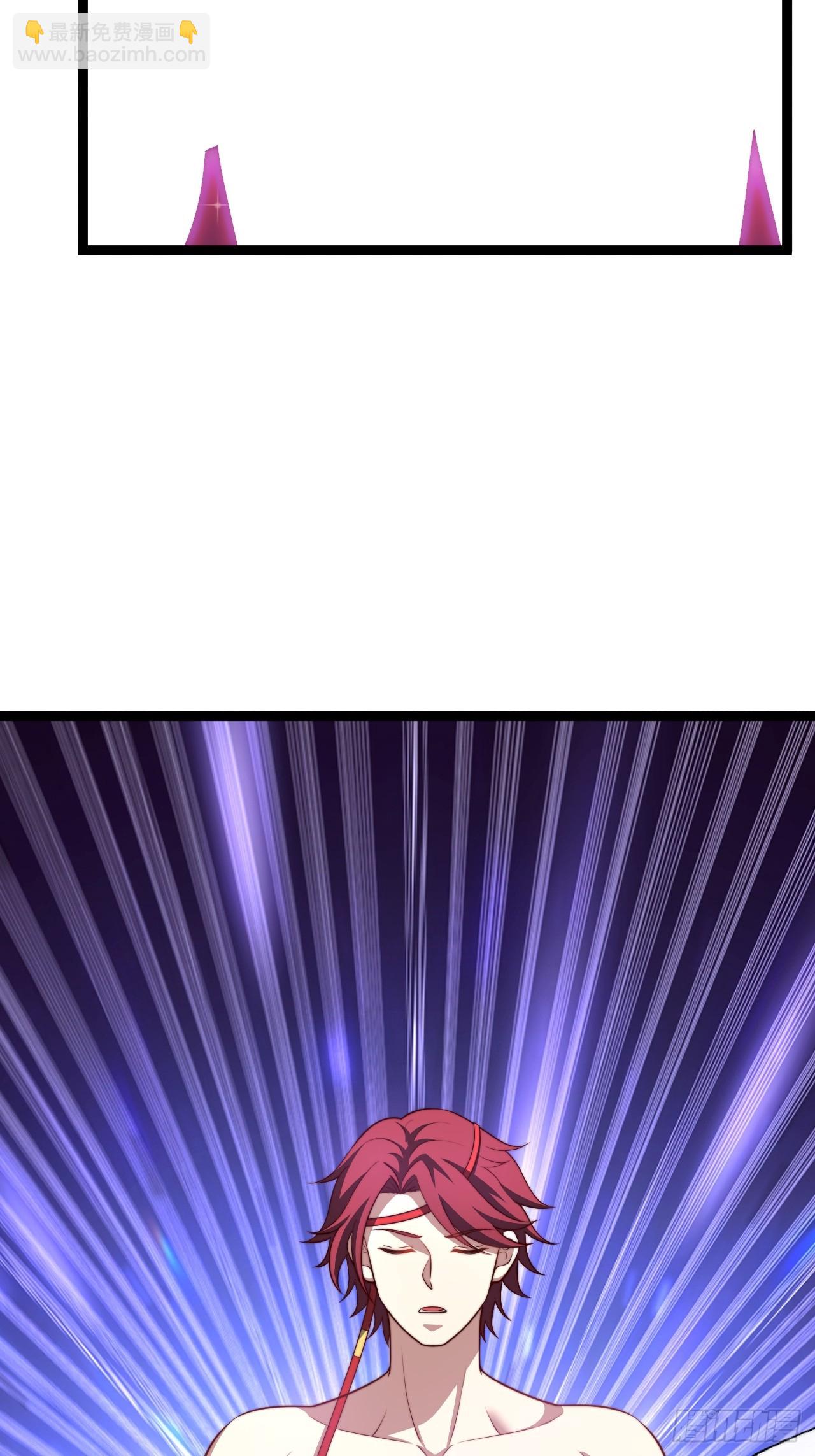 谭山复活(1/2)-第66话