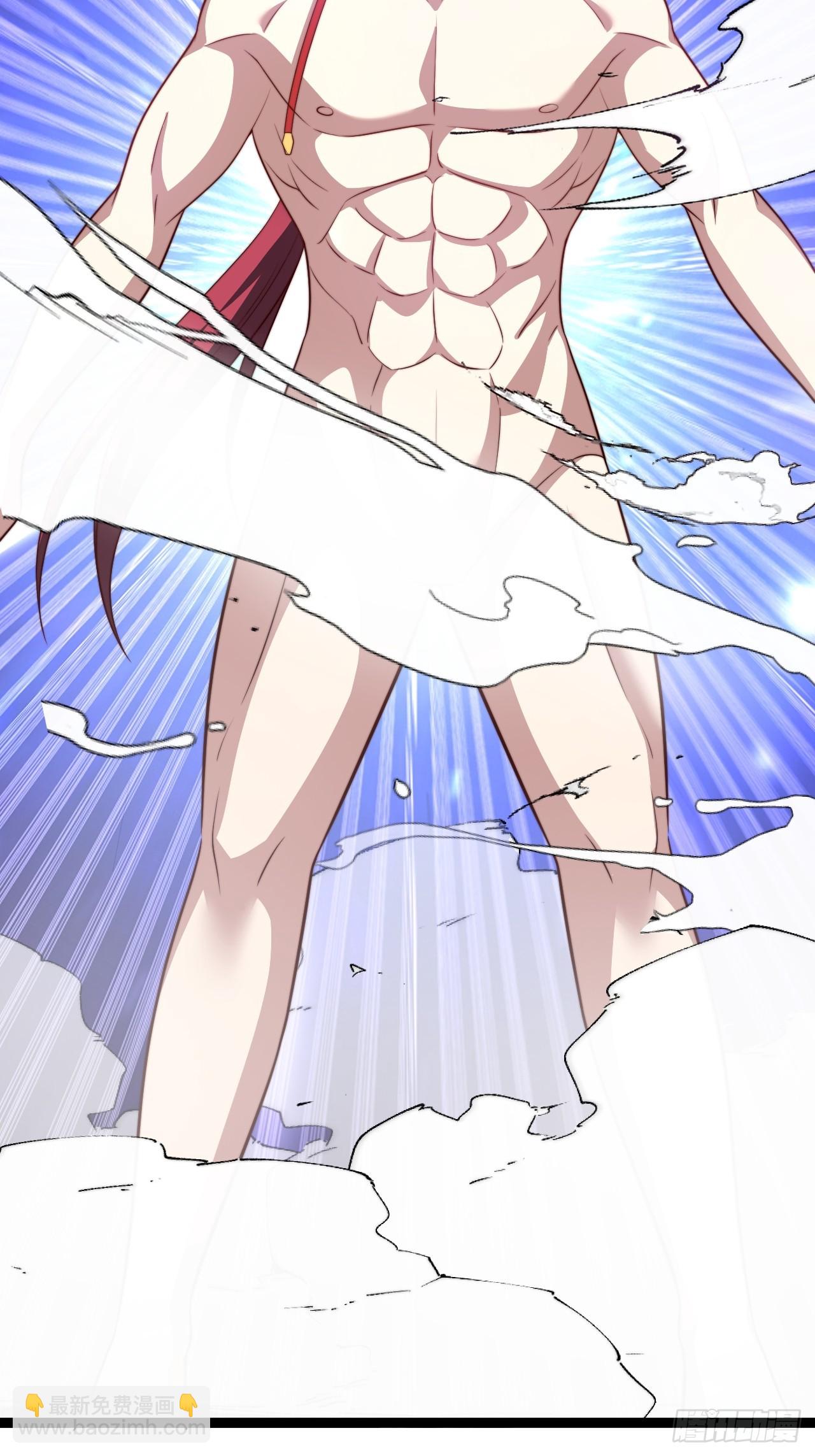 谭山复活(1/2)-第66话