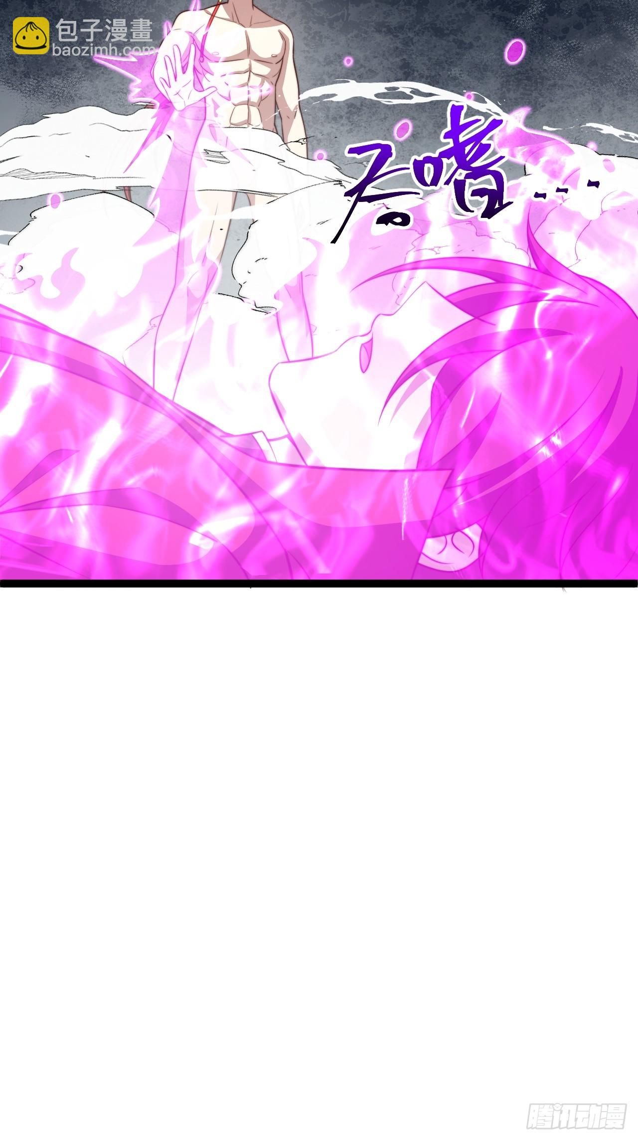 谭山复活(1/2)-第66话