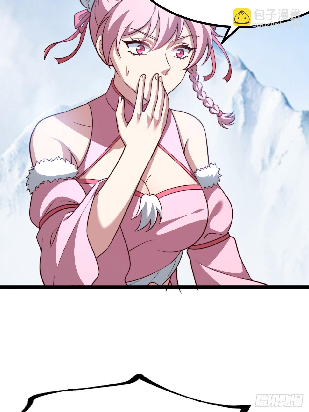 谭山复活(1/2)-第66话