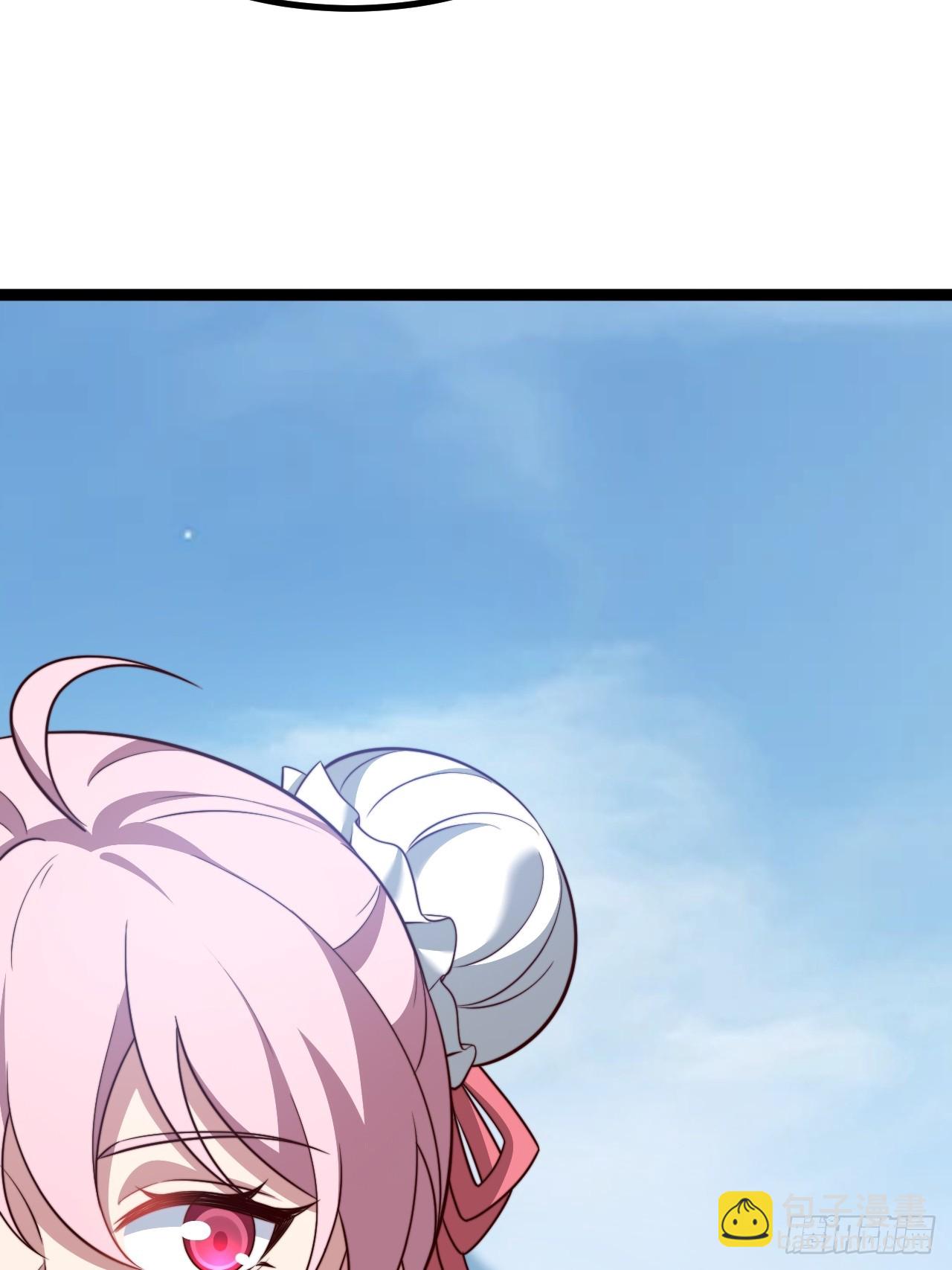 谭山复活(1/2)-第66话