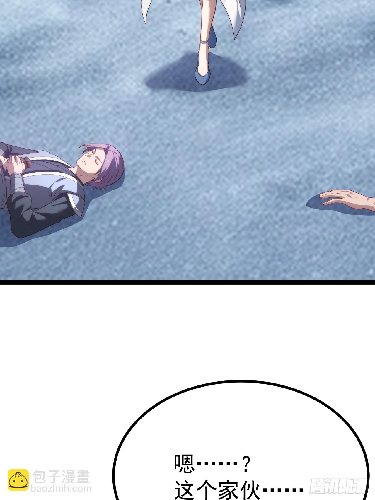 谭山复活(1/2)-第66话