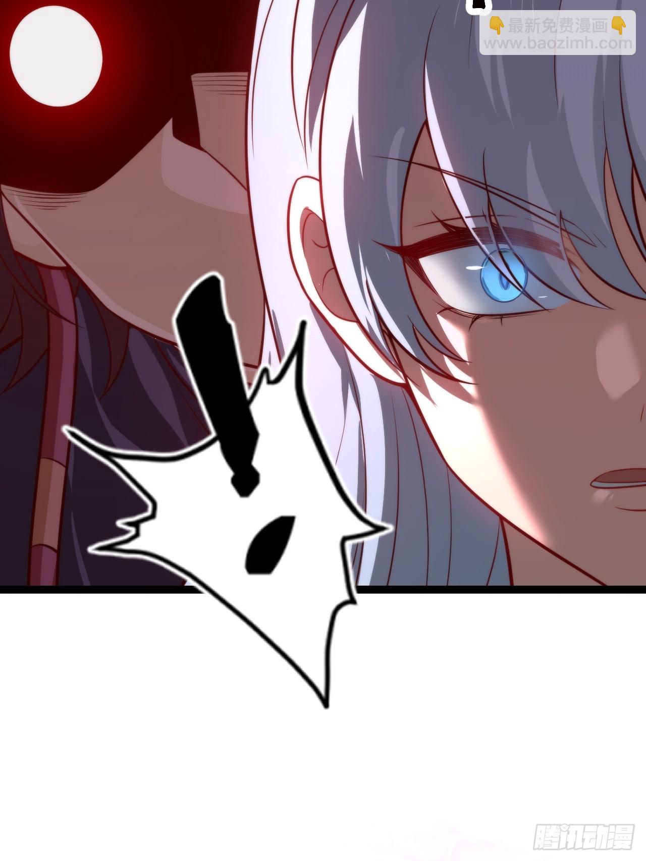 谭山复活(1/2)-第66话