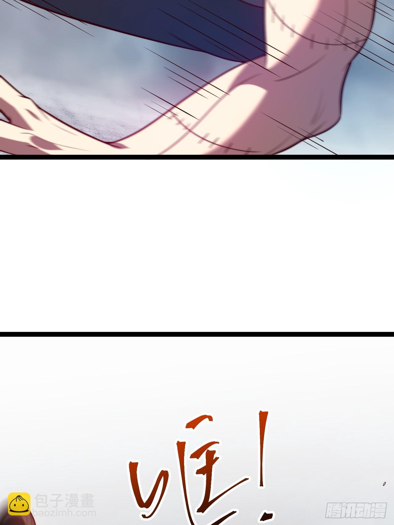 爱的羁绊(1/2)-第68话