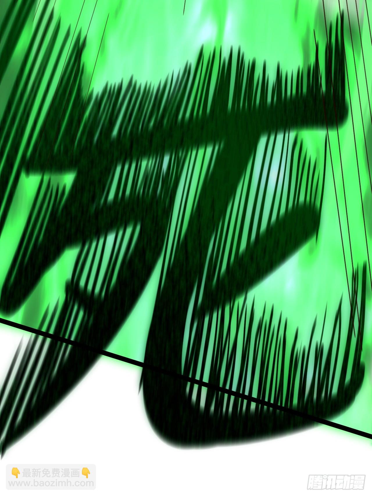 爱的羁绊(1/2)-第68话