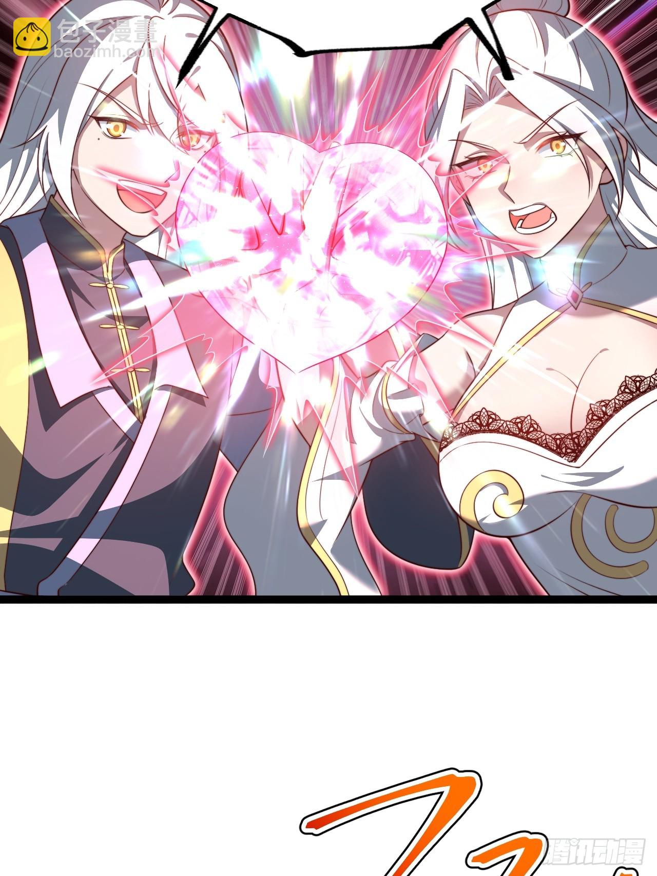 爱的羁绊(1/2)-第68话