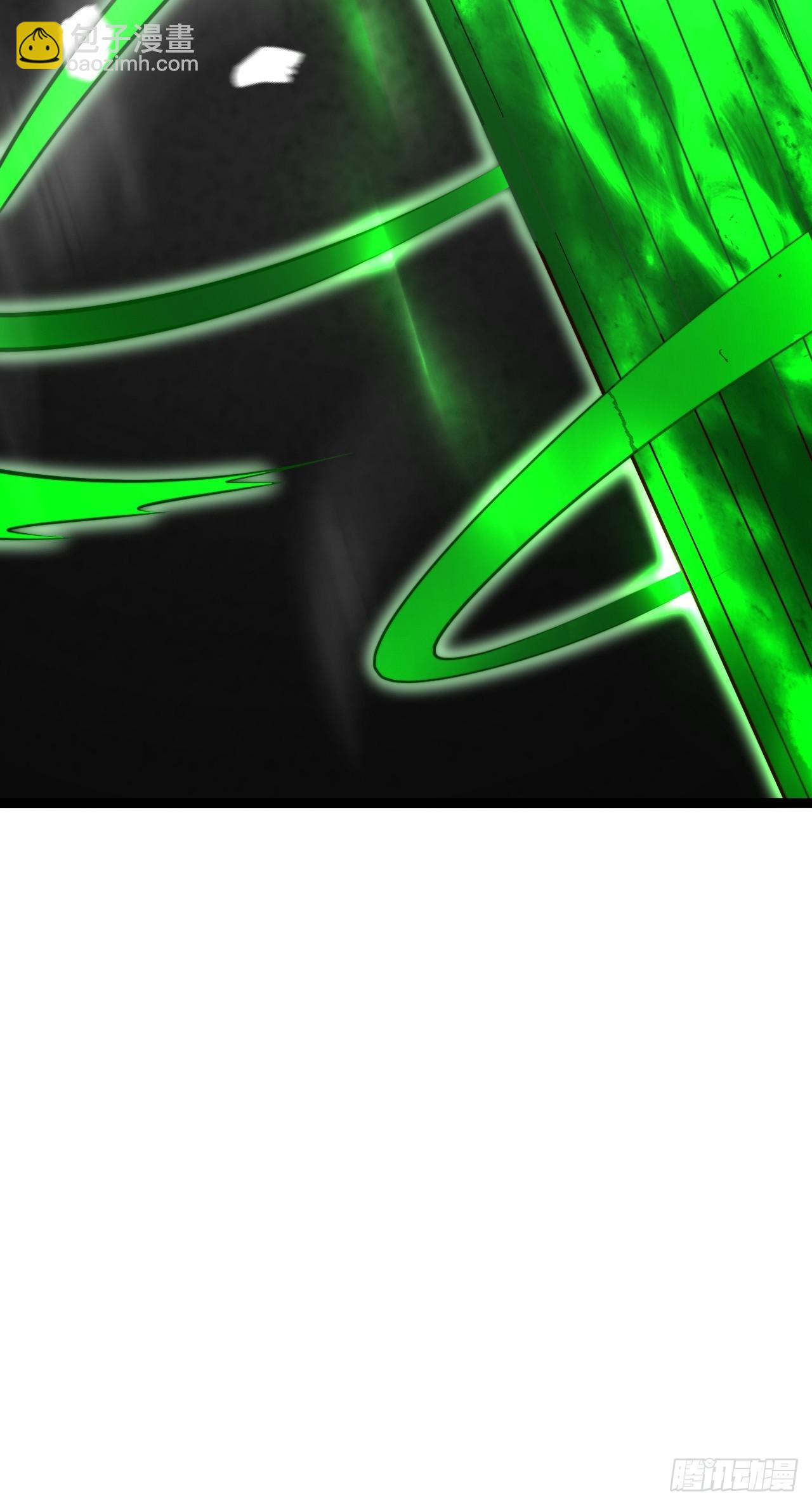 爱的羁绊(1/2)-第68话