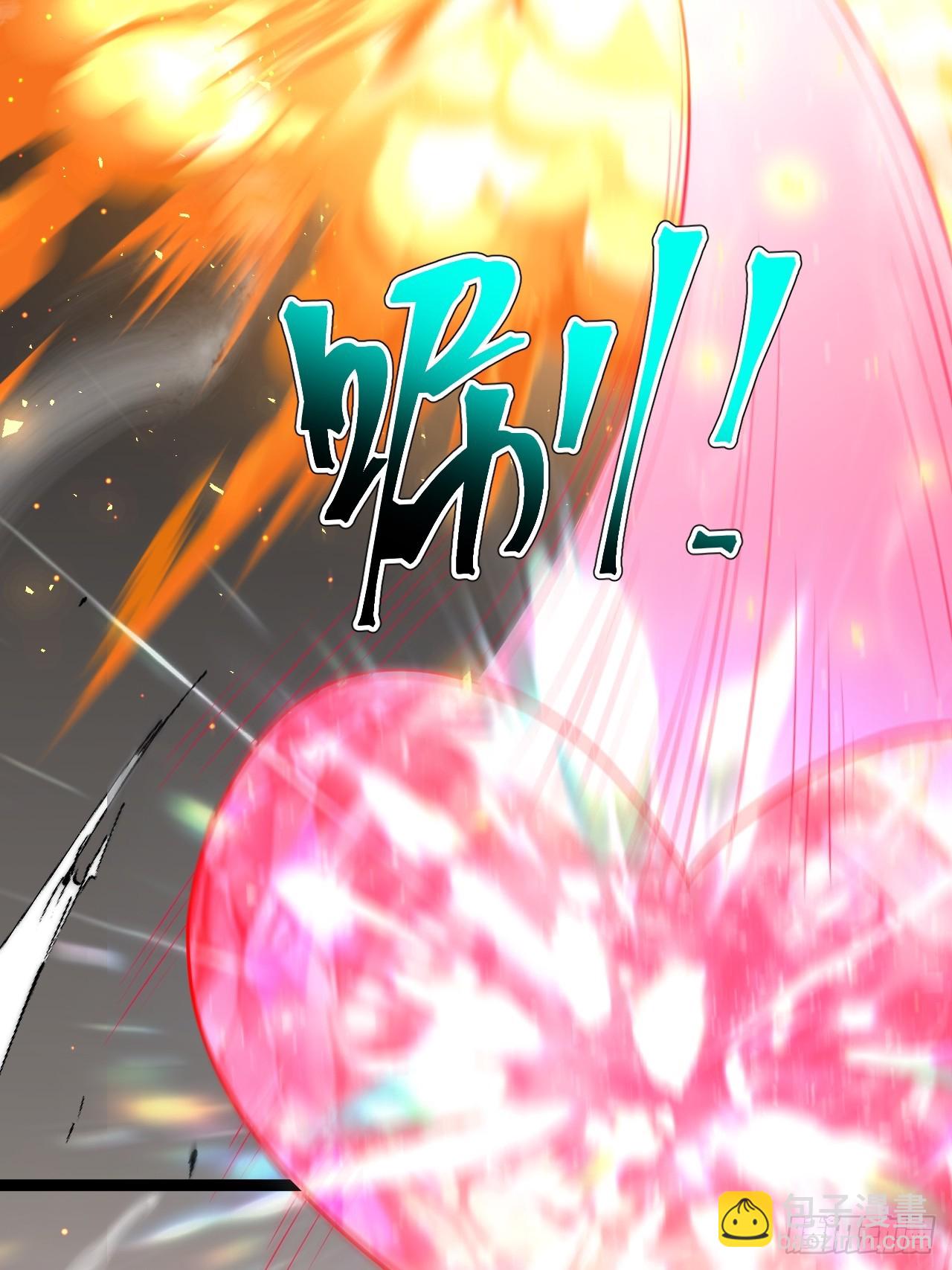 爱的羁绊(1/2)-第68话