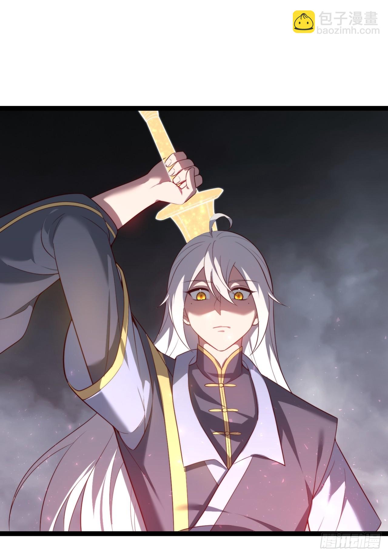 爱的羁绊(1/2)-第68话