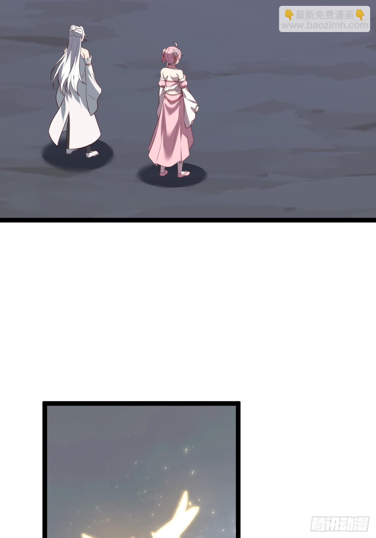 爱的羁绊(1/2)-第68话