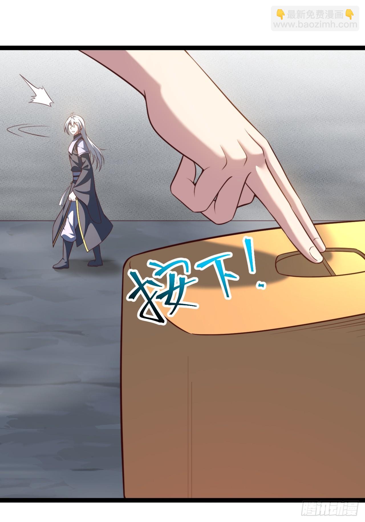 爱的羁绊(1/2)-第68话