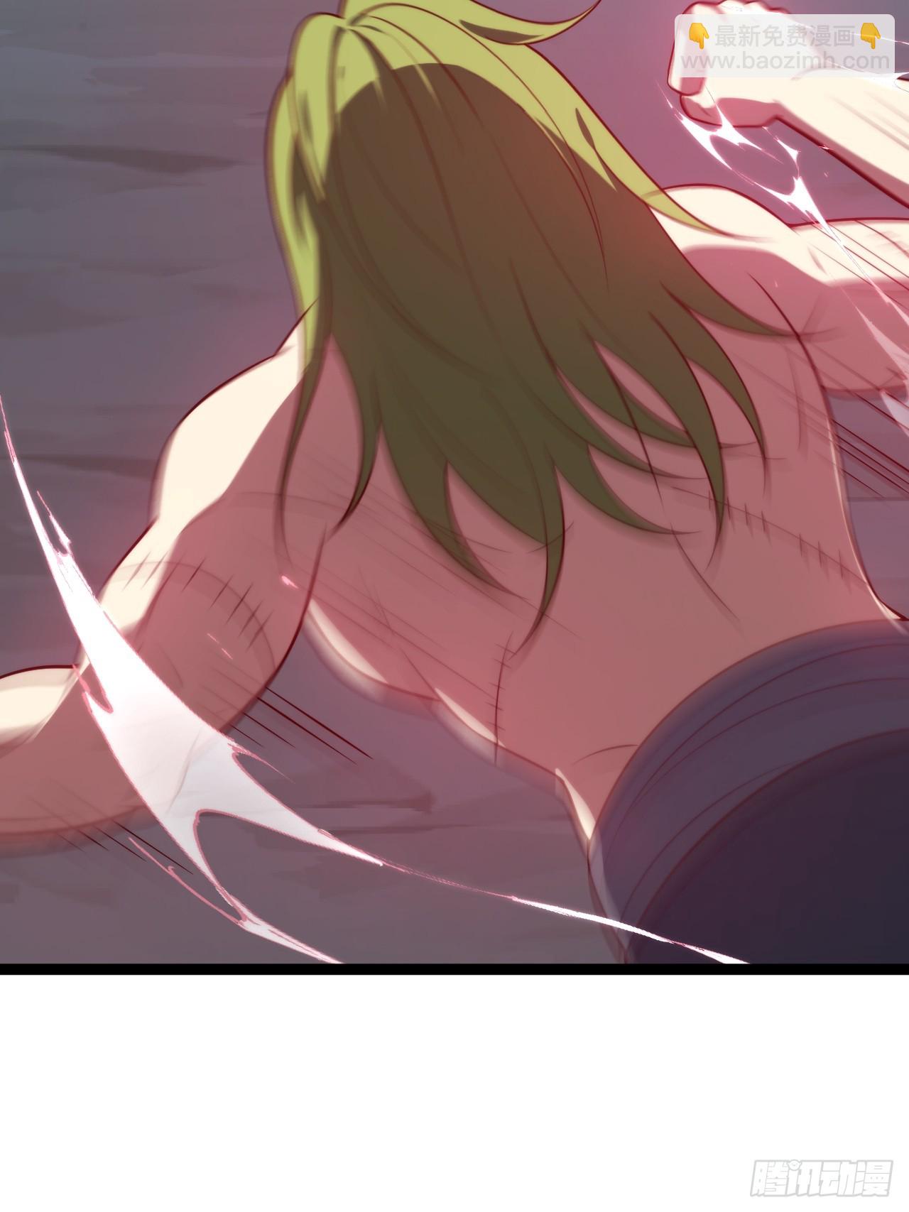 爱的羁绊(1/2)-第68话