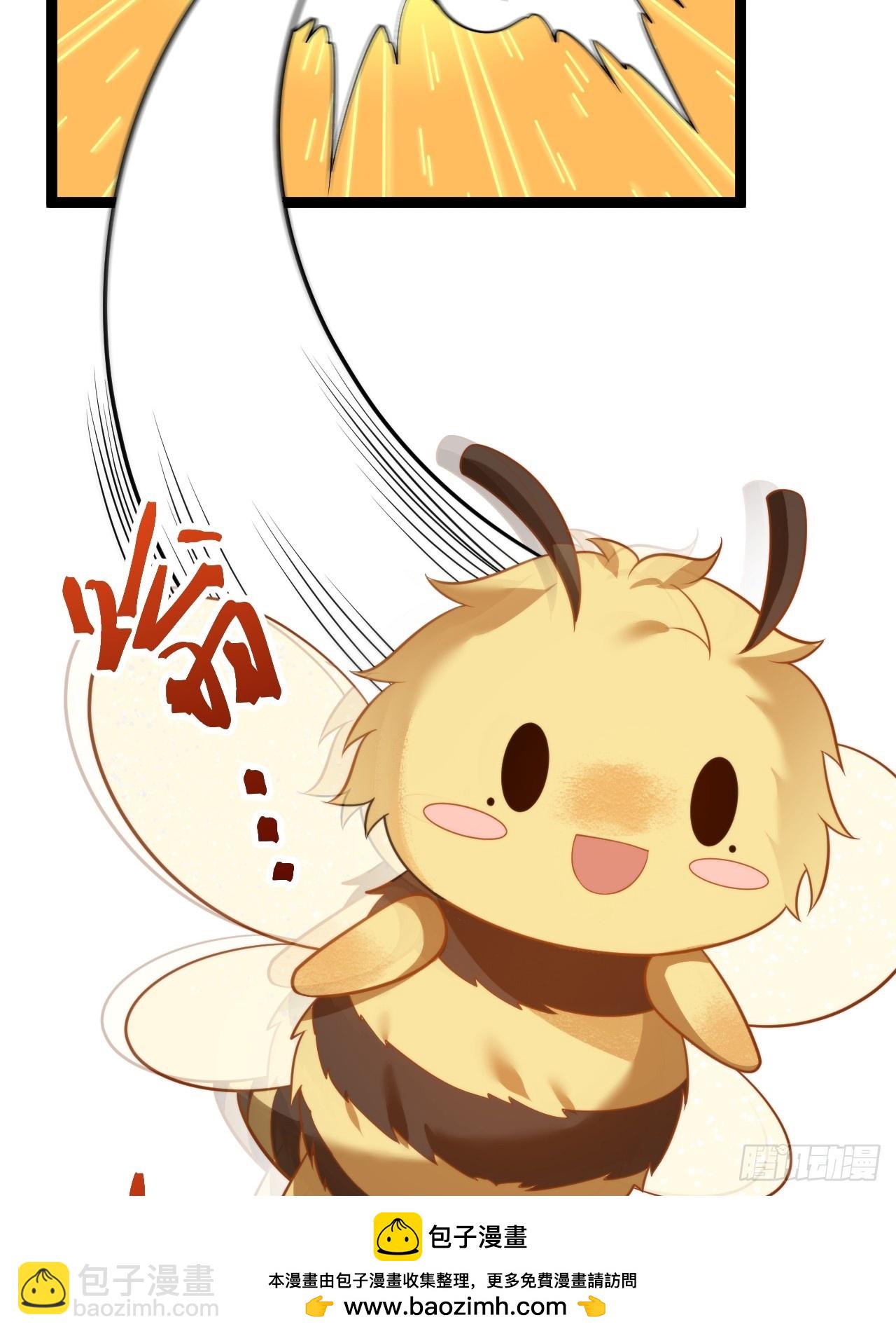 我变！(1/2)-第70话