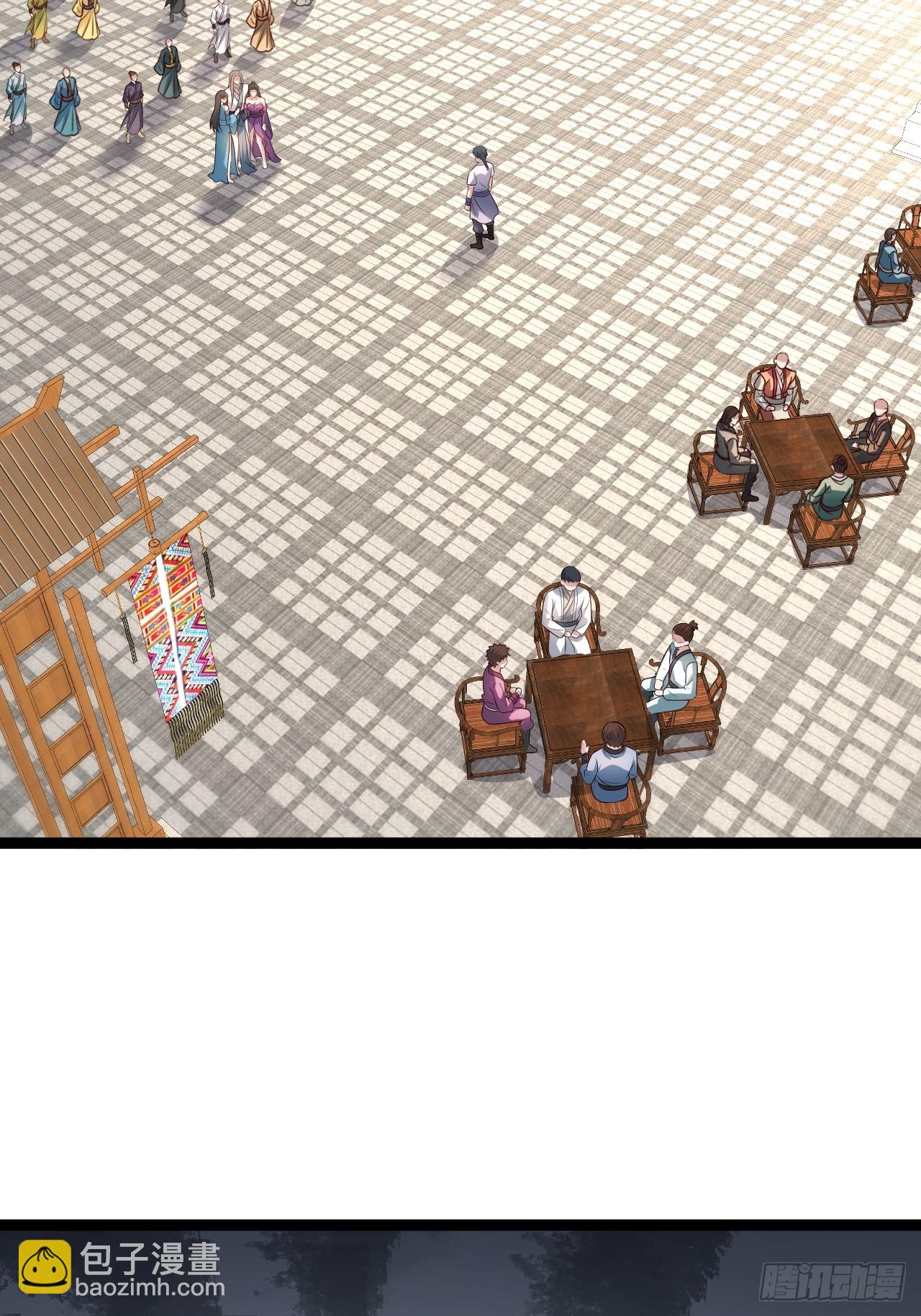 迷林鬼境-第76话