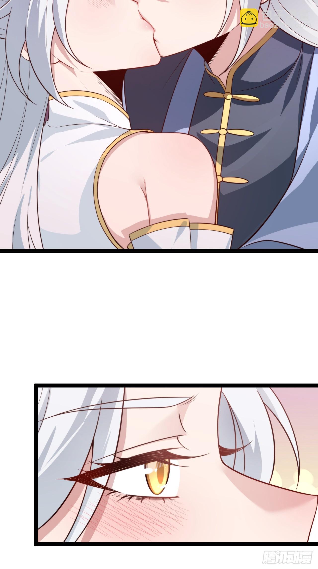 拔除饕餮之种-第80话