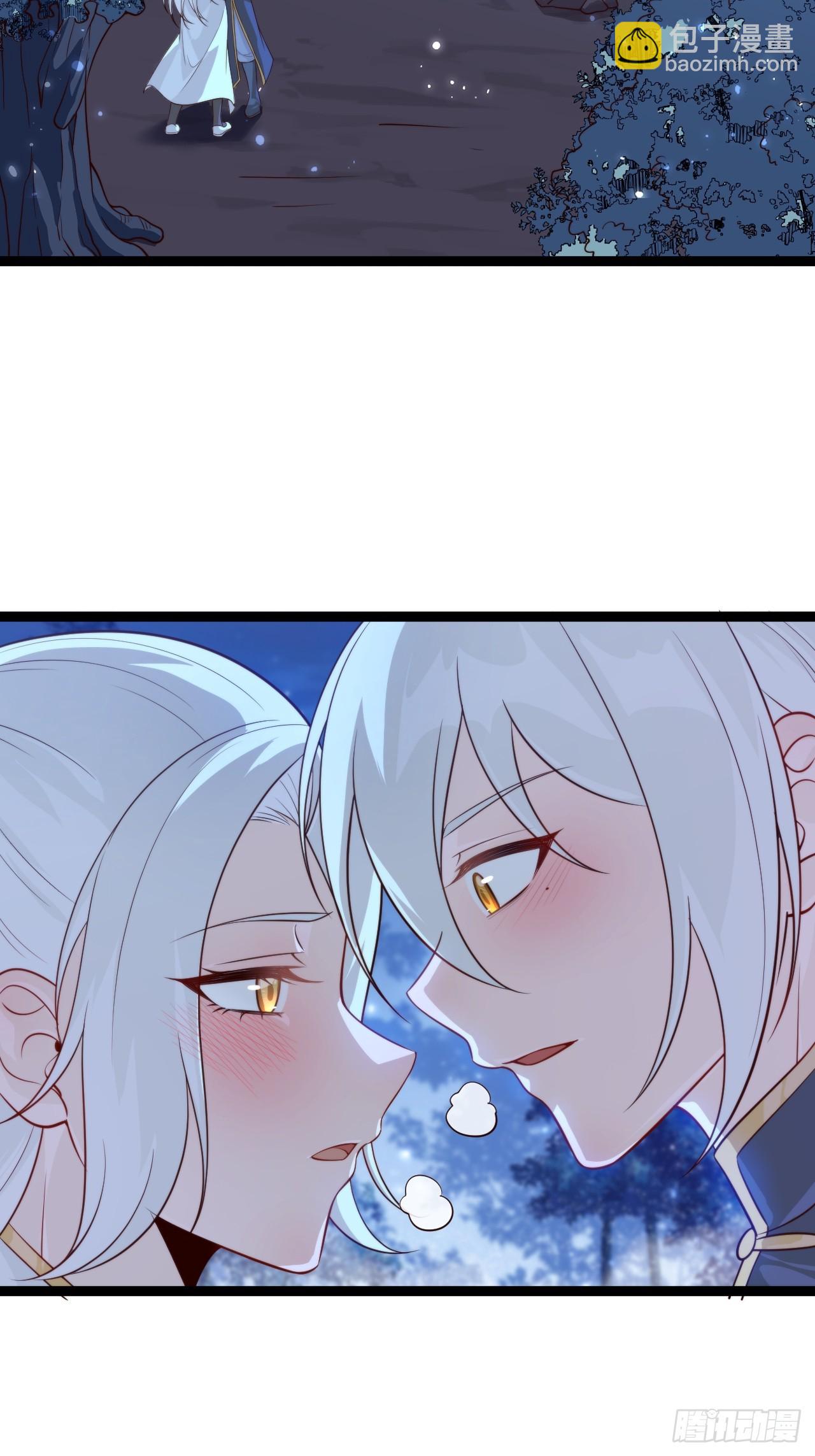 拔除饕餮之种-第80话