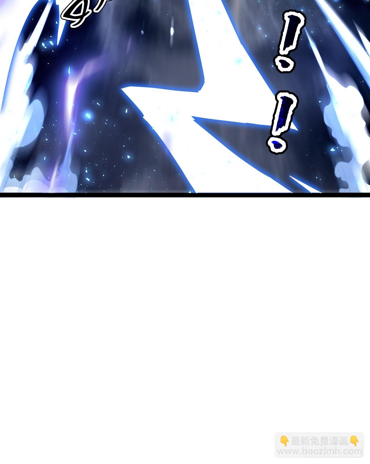 如意避雷棒-第82话