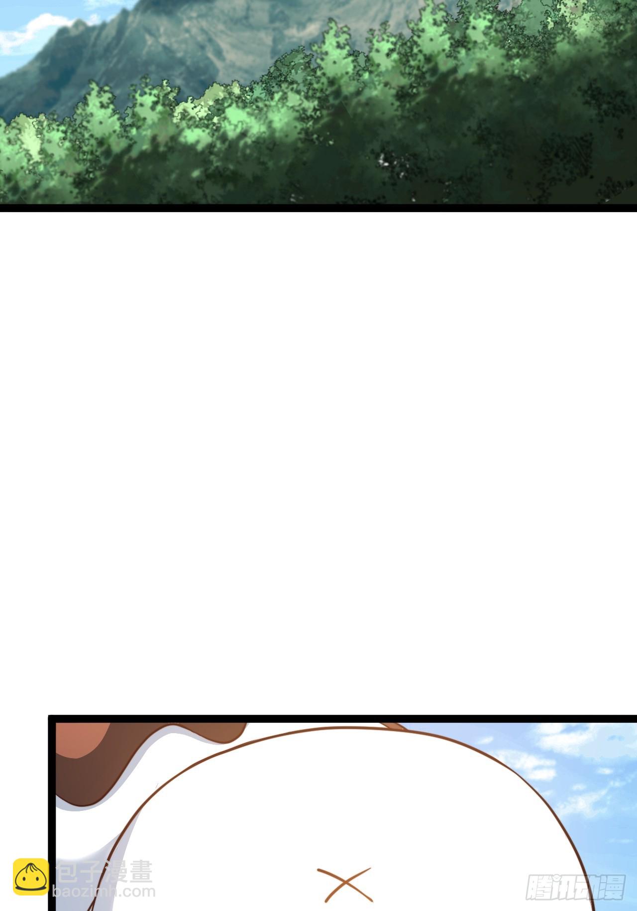 皆杀台座-第84话